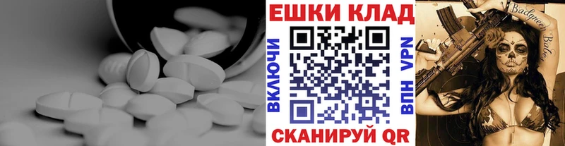ЭКСТАЗИ Cube KRAKEN сайт Борзя где можно купить