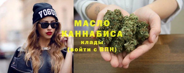 ПСИЛОЦИБИНОВЫЕ ГРИБЫ Алексин