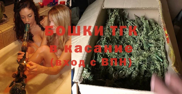 гашишное масло Алексеевка