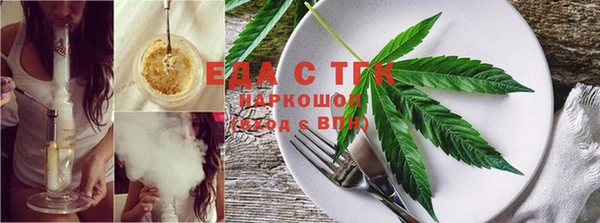 спайс Алзамай