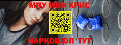 Альфа ПВП Брянск