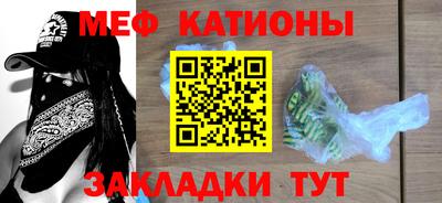 гашик Братск
