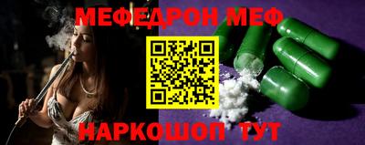 гашик Братск