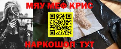Альфа ПВП Брянск