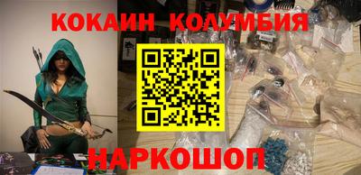 Альфа ПВП Брянск