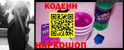 сатива Боровичи