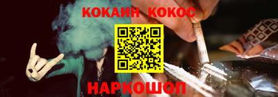 Альфа ПВП Брянск