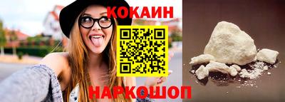 сатива Боровичи