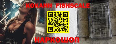 Альфа ПВП Брянск