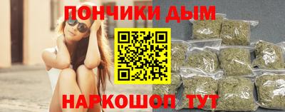 Альфа ПВП Брянск