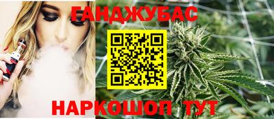 Альфа ПВП Брянск