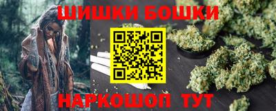 Альфа ПВП Брянск