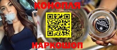 сатива Боровичи