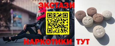 гашик Братск