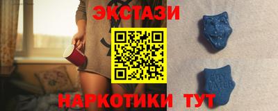 гашик Братск
