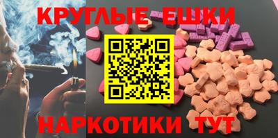 сатива Боровичи