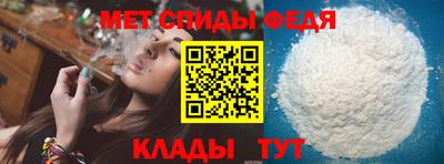 гашик Братск