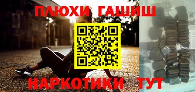 Альфа ПВП Брянск