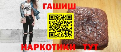Альфа ПВП Брянск