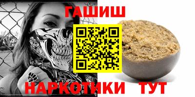 Альфа ПВП Брянск