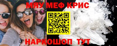 гашик Братск