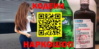 гашик Братск
