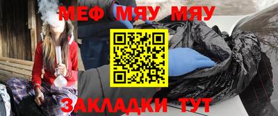Альфа ПВП Брянск