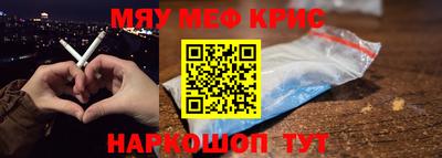 Альфа ПВП Брянск