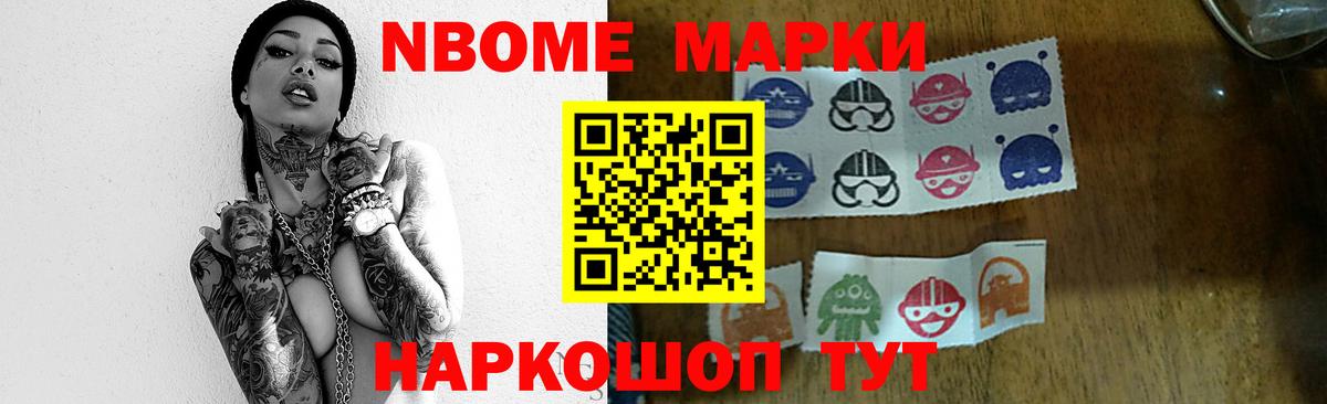 Лсд 25 экстази кислота Борзя
