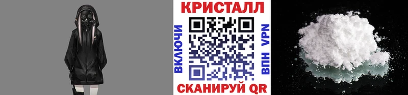 Метамфетамин Декстрометамфетамин 99.9%  даркнет сайт  Борзя 